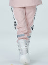 Arctic Queen Herren-Snowboardhose mit reflektierendem Band, wasserdicht