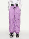 Arctic Queen Mountain Rider High Performance Baggy Skihose für Damen