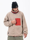 Herren-Fleecejacke aus Kunst-Sherpa-Fleece mit durchgehendem Reißverschluss für abenteuerliche Bergtouren