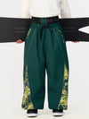 Hyper Flux Herren Hyper Flux Color Graffiti Panel Reflective Line Jogger Baggy Snow Pants