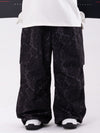 Mountain Chill Freestyle Prime Baggy Leopard Snowboardhose für Herren