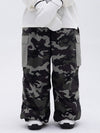 Mountain Chill Freestyle Prime Baggy Leopard Snowboardhose für Damen