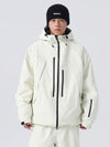 Searipe Unisex Strapazierfähige Mountain Rider All-Terrain Baggy Schneejacke für Herren