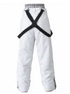 Arctic Queen Alpine Love Urban Fit Damen-Bikinihose