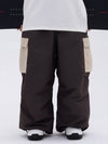 Mountain Chill Freestyle Prime Baggy Camo Snowboardhose für Herren