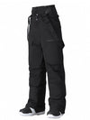 Arctic Queen Alpine Love Urban Fit Damen-Bikinihose