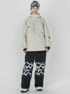 Damen Mountain Freerider Baggy Anorak Snowboardjacke & Hosen-Set