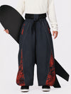 Hyper Flux Herren Hyper Flux Color Graffiti Panel Reflective Line Jogger Baggy Snow Pants