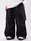 Mountain Chill Freestyle Prime Baggy Leopard Snowboardhose für Damen