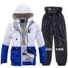 Arctic Queen Winter Sport Freestyle Schneejacke und -hose für Damen (Set)