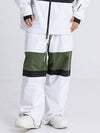 Cosone Winter Forward Colorblock Schneehose für Damen
