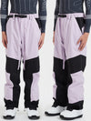 Mountain Pro wasserdichte Herren-Skihose mit Einsätzen