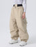 Searipe Rock Baggy Snowboardhose für Damen