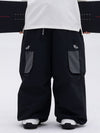 Skyguard Utility Extra Baggy Cargo-Schneehose für Herren