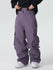 Searipe Herren Strapazierfähige Mountain Pro All Function Baggy Schneehose