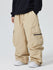 Searipe Prime Cargo Baggy Snowboardhose für Damen