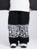 Swaggy Herren Cargo-Schneehose mit reflektierenden Knieeinsätzen