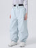 Searipe Damen-Skihose für Mountain Rider, robust und vielseitig, mit Baggy-Schneeprofil
