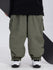 Rabbit Snow StreetFlow Freestyle Oversize Baggy Schneehose für Herren