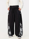Hyper Flux Herren Hyper Flux Color Graffiti Panel Reflective Line Jogger Baggy Snow Pants