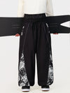Hyper Flux Herren Hyper Flux Color Graffiti Panel Reflective Line Jogger Baggy Snow Pants