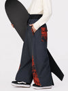 Hyper Flux Herren Hyper Flux Color Graffiti Panel Reflective Line Jogger Baggy Snow Pants