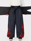 Hyper Flux Herren Hyper Flux Color Graffiti Panel Reflective Line Jogger Baggy Snow Pants