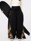 Damen Hyper Flux Color Graffiti Panel Reflective Line Jogger Baggy Snow Pants