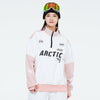 Arctic Queen Winter Snow Vanquisher Zip Damen-Skijacke