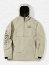 Damen-Snowboard-Anorakjacke von Nandn Ready Player