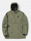 Damen-Snowboard-Anorakjacke von Nandn Ready Player