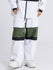 Cosone Winter Forward Colorblock Schneehose für Herren